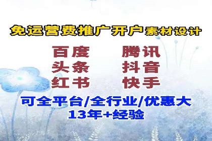 揭秘成功案例：SEM外包公司的秘诀