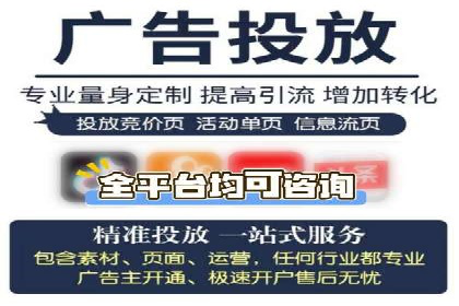 成功案例分享：sem代运营机构如何助力企业拓展市场
