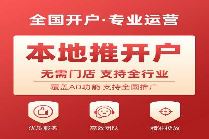 SEM代运营托管公司成功案例分析