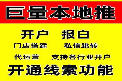 SEM代运营托管公司成功案例：提升转化率的关键策略